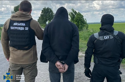  На Рівненщині молодик готував російські удари по аеродромах — СБУ